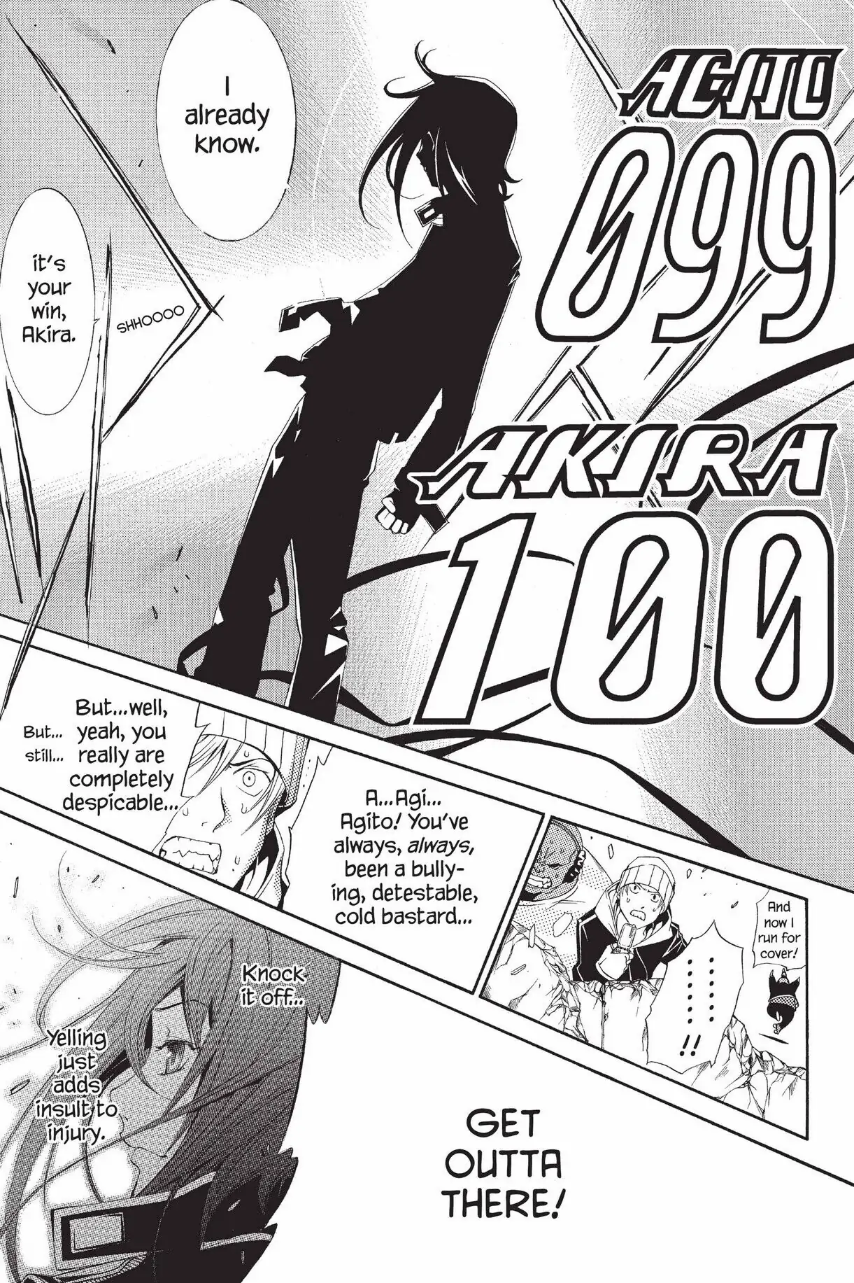 Air Gear Chapter 74 image 06